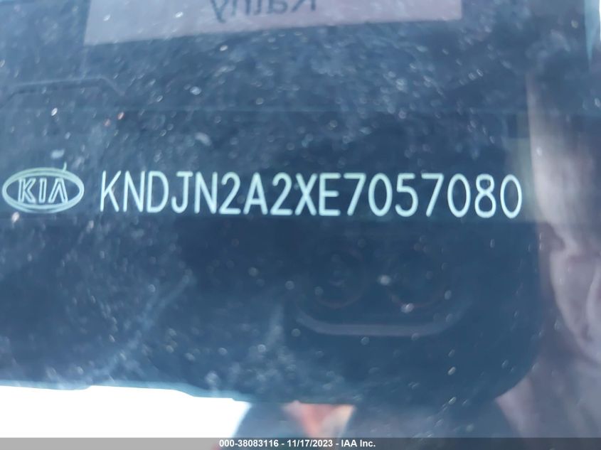 2014 KIA SOUL BASE - KNDJN2A2XE7057080