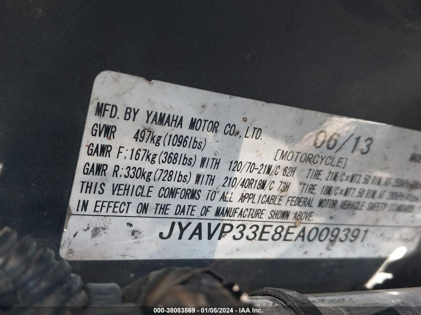 2014 YAMAHA XVS1300 CU JYAVP33E8EA009391