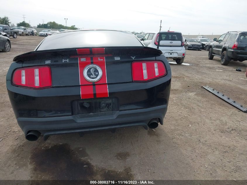 1ZVBP8JS1C5218021 2012 FORD MUSTANG - Image 17