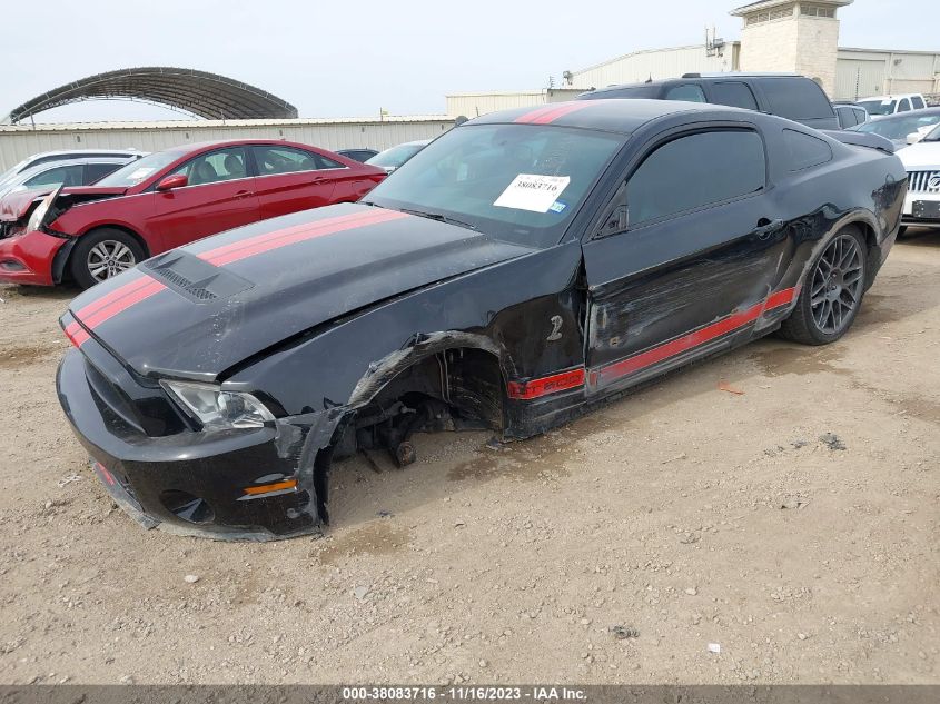 1ZVBP8JS1C5218021 2012 FORD MUSTANG - Image 2