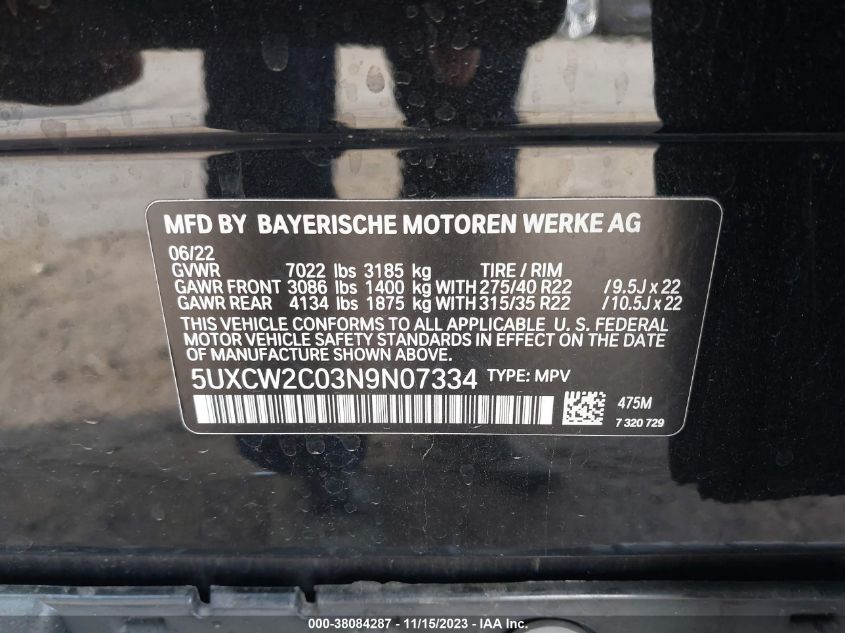 2022 BMW X7 XDRIVE40I 5UXCW2C03N9N07334