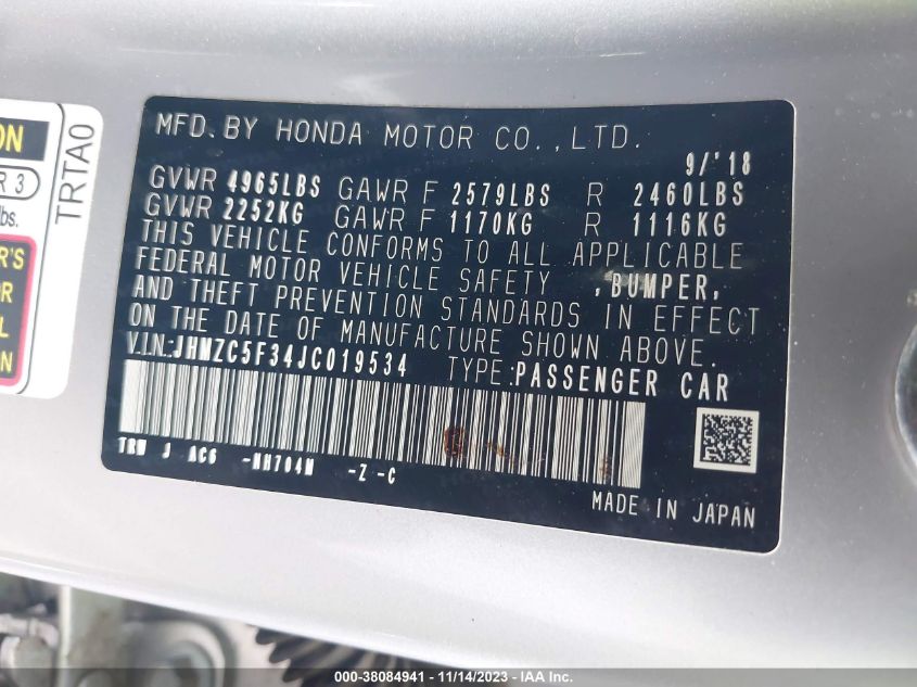 VIN JHMZC5F34JC019534 2018 HONDA CLARITY PLUG-IN HYBRID TOURING