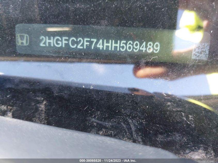 2017 HONDA CIVIC EX - 2HGFC2F74HH569489