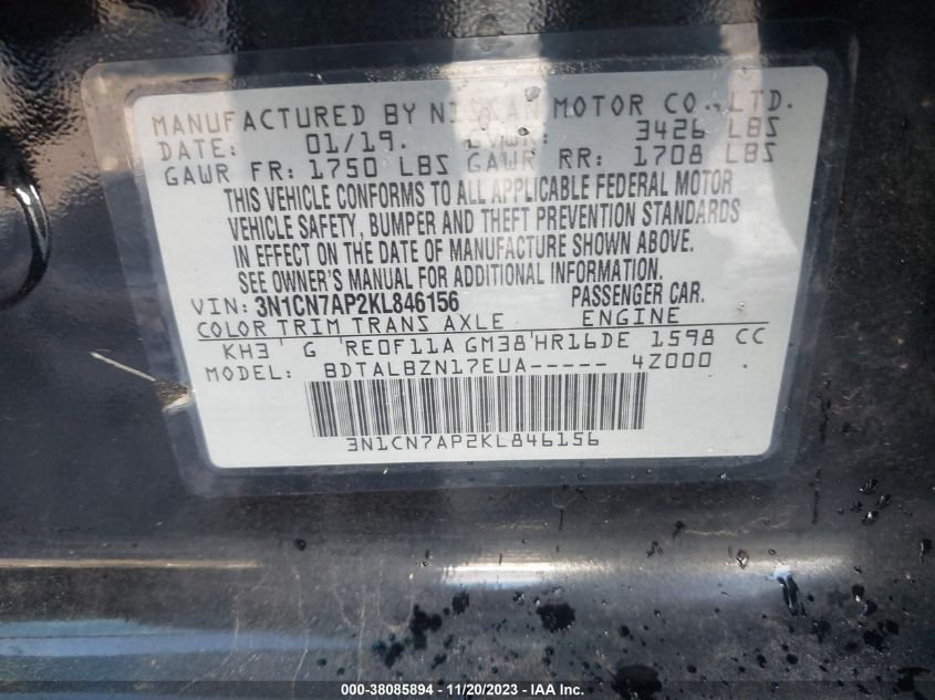 2019 NISSAN VERSA 1.6 SV - 3N1CN7AP2KL846156