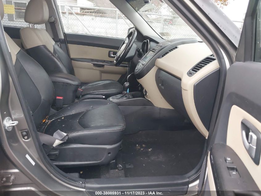 2013 KIA SOUL ! - KNDJT2A68D7602894