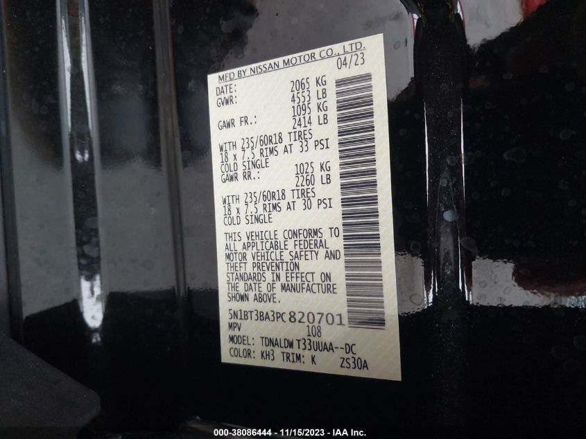 VIN 5N1BT3BA3PC820701 2023 NISSAN ROGUE SV