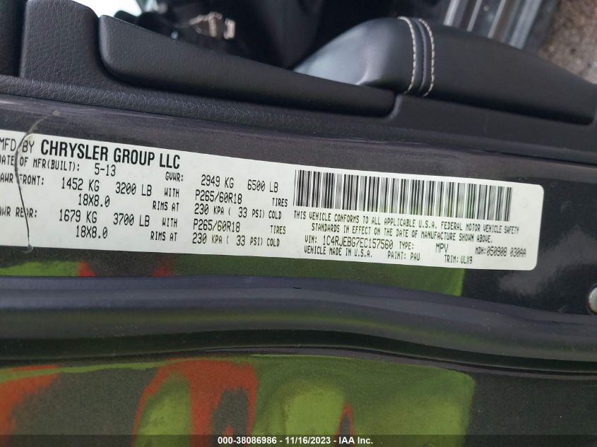 2014 JEEP GRAND CHEROKEE LIMITED - 1C4RJEBG7EC157560