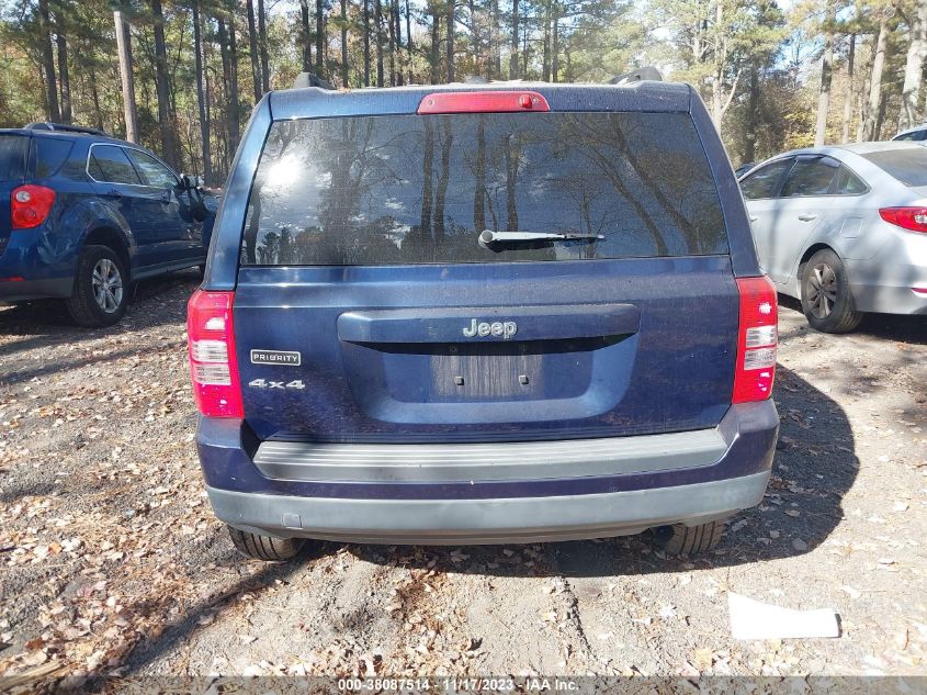 2015 JEEP PATRIOT SPORT - 1C4NJRBB7FD155166