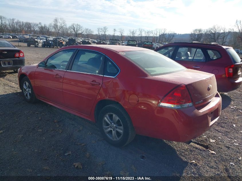 2013 CHEVROLET IMPALA LS - 2G1WF5E3XD1202159