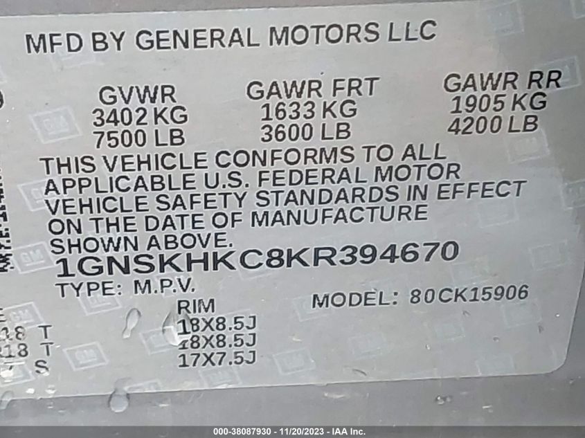 2019 CHEVROLET SUBURBAN LT - 1GNSKHKC8KR394670