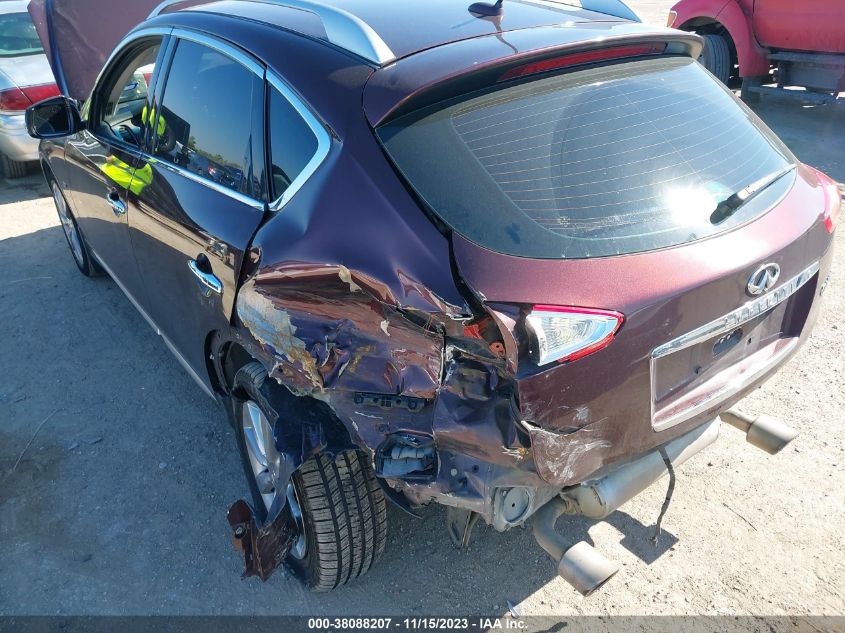 2016 INFINITI QX50 - JN1BJ0RP1GM231551