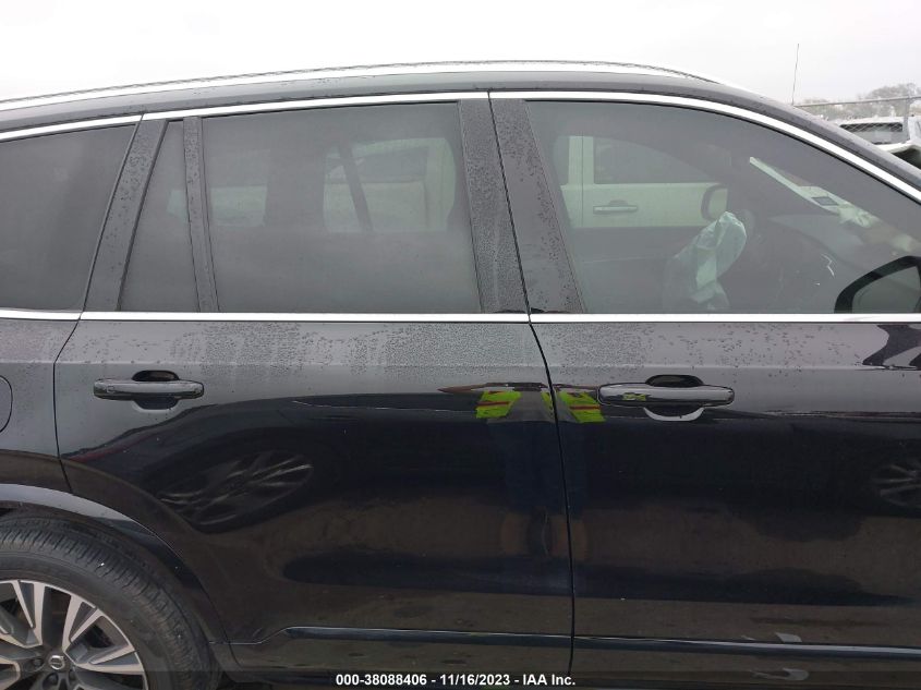 2021 VOLVO XC90 T6 MOMENTUM - YV4A22PK7M1745620