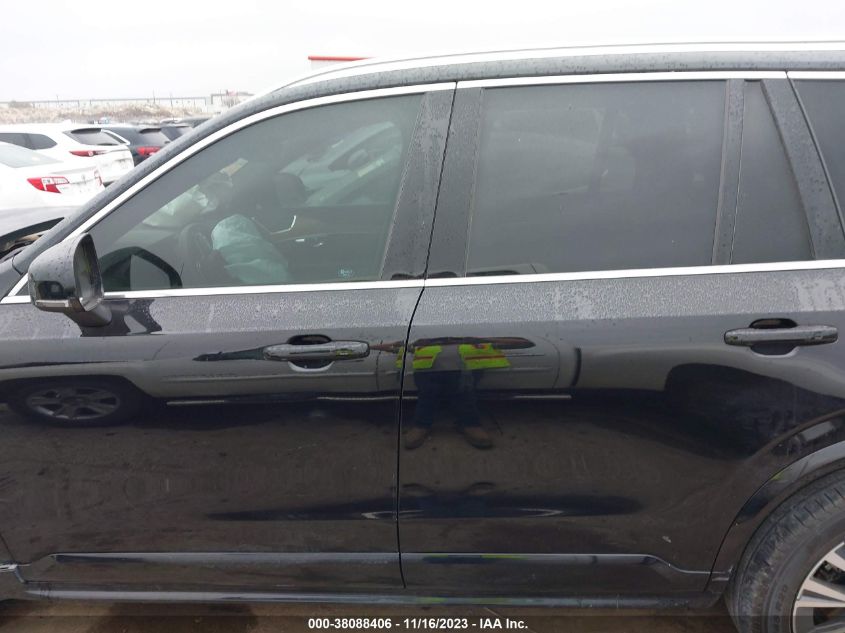 2021 VOLVO XC90 T6 MOMENTUM - YV4A22PK7M1745620