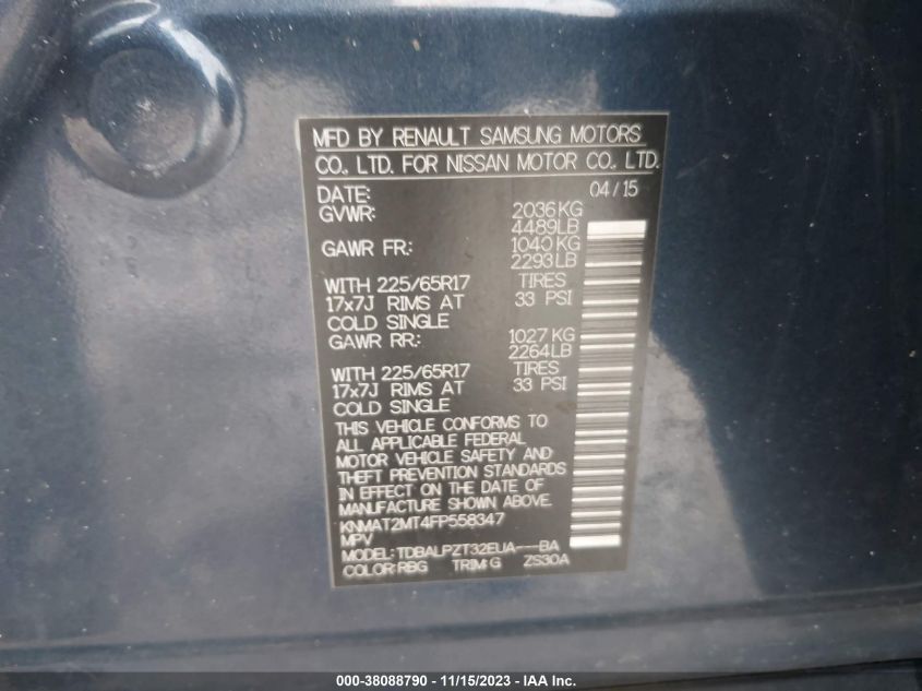 2015 NISSAN ROGUE S/SL/SV - KNMAT2MT4FP558347