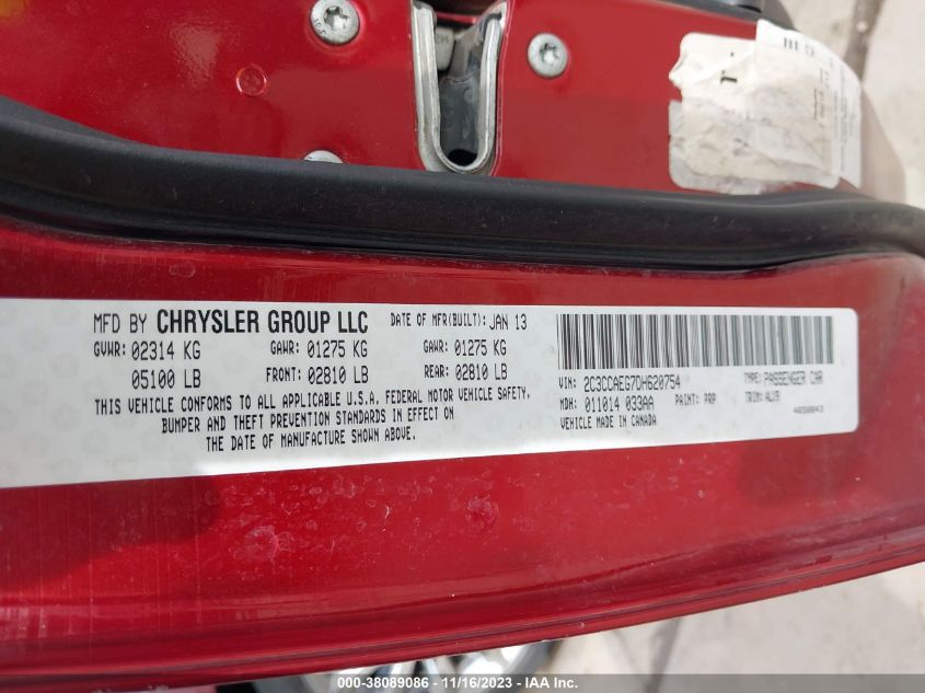 2013 CHRYSLER 300C - 2C3CCAEG7DH620754