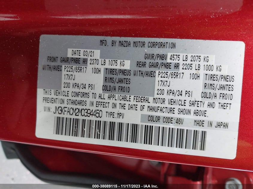 VIN JM3KFACM2M0394450 2021 MAZDA CX-5 TOURING