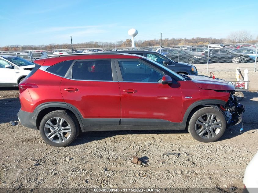2023 KIA SELTOS S - KNDEUCAA6P7466598