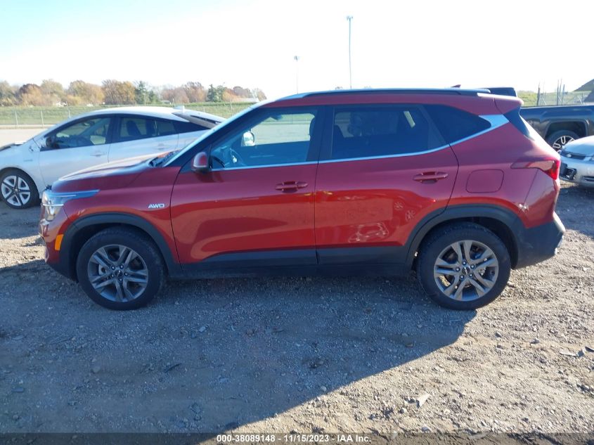 2023 KIA SELTOS S - KNDEUCAA6P7466598