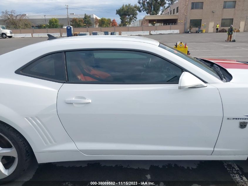 2014 CHEVROLET CAMARO 2SS - 2G1FK1EJ0E9253417