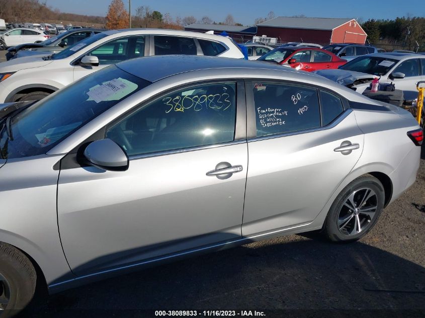 2023 NISSAN SENTRA SV XTRONIC CVT - 3N1AB8CV5PY266346