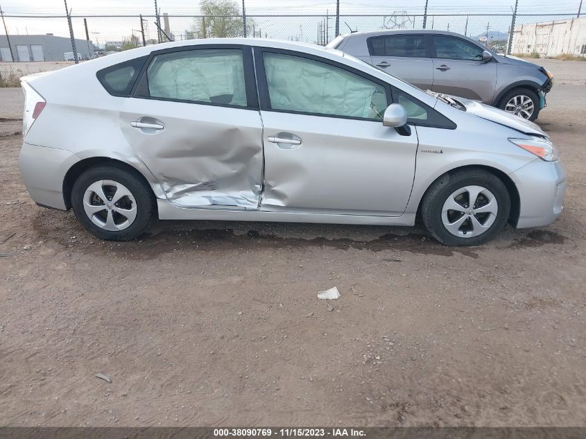 2014 TOYOTA PRIUS TWO - JTDKN3DU7E1753700