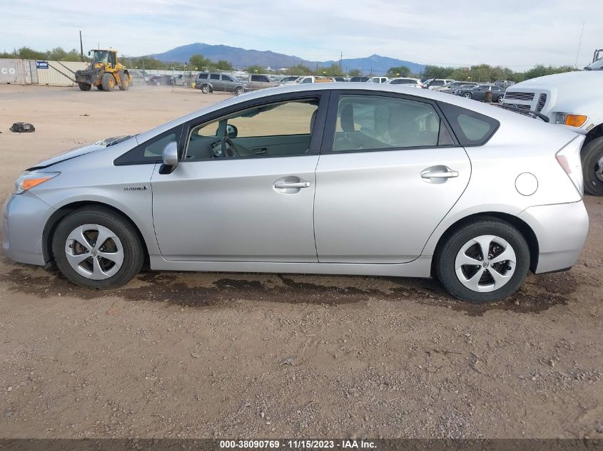 2014 TOYOTA PRIUS TWO - JTDKN3DU7E1753700