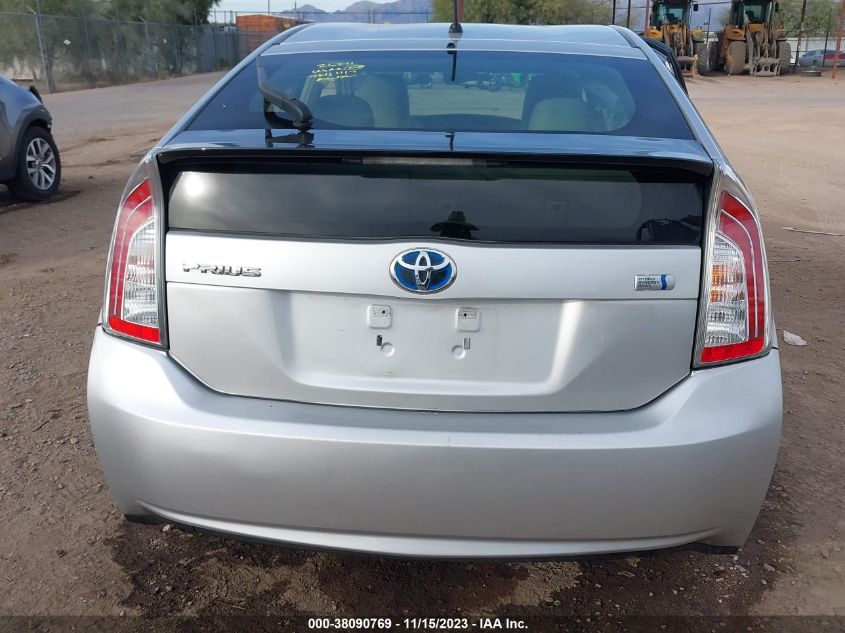 2014 TOYOTA PRIUS TWO - JTDKN3DU7E1753700