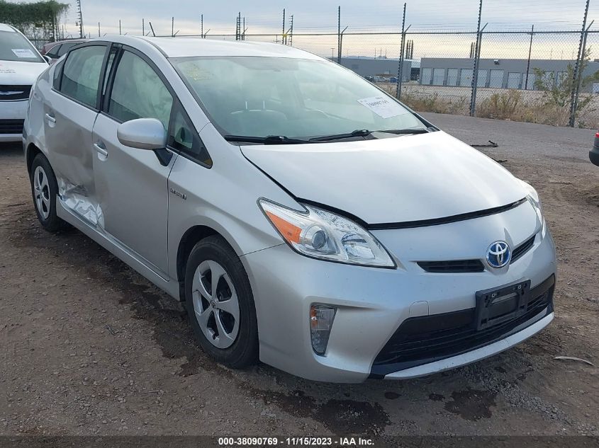2014 TOYOTA PRIUS TWO - JTDKN3DU7E1753700