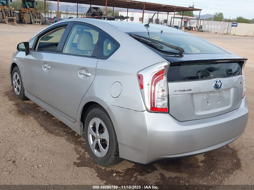 2014 TOYOTA PRIUS TWO - JTDKN3DU7E1753700