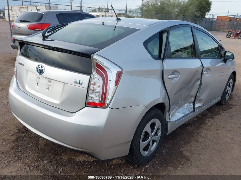2014 TOYOTA PRIUS TWO - JTDKN3DU7E1753700