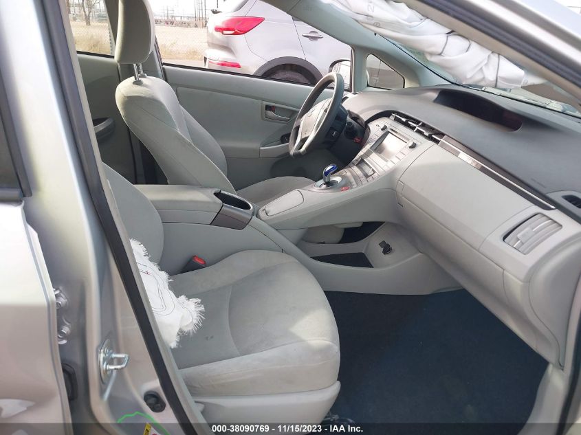 2014 TOYOTA PRIUS TWO - JTDKN3DU7E1753700