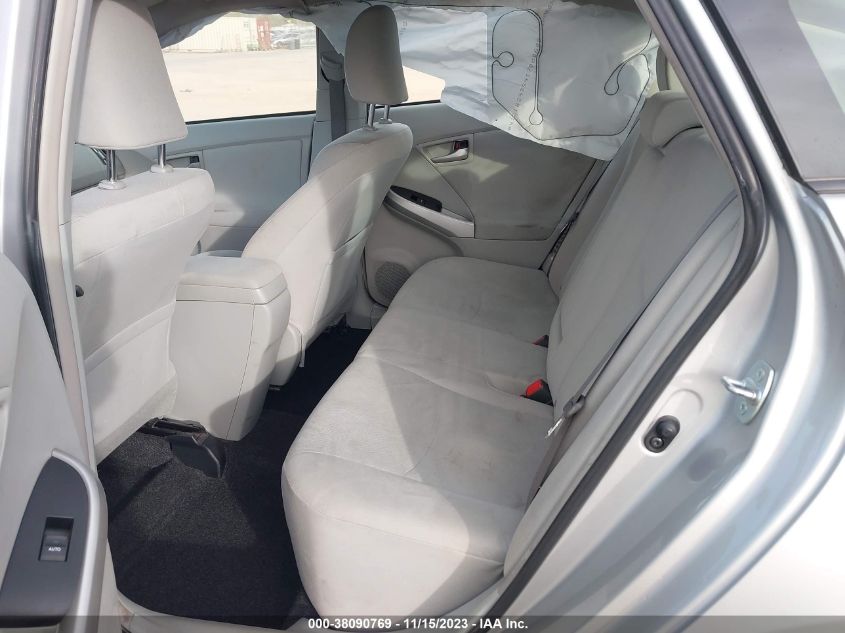 2014 TOYOTA PRIUS TWO - JTDKN3DU7E1753700