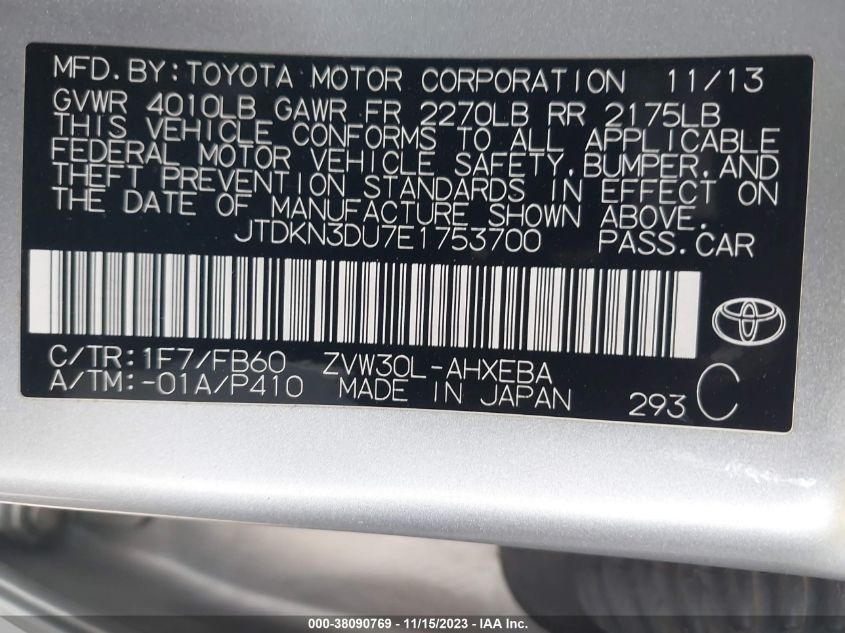 2014 TOYOTA PRIUS TWO - JTDKN3DU7E1753700