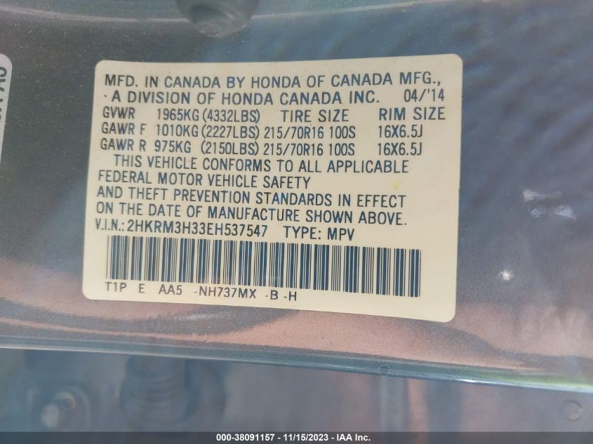 2014 HONDA CR-V LX - 2HKRM3H33EH537547