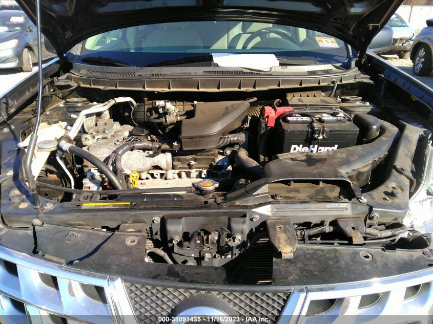 2014 NISSAN ROGUE SELECT S - JN8AS5MVXEW703292