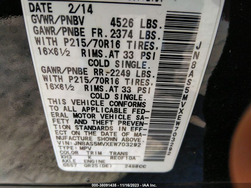 2014 NISSAN ROGUE SELECT S - JN8AS5MVXEW703292