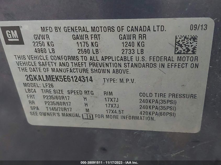 2014 GMC TERRAIN SLE-1 - 2GKALMEK5E6124314