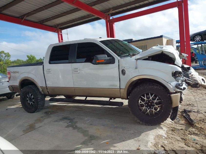 2014 FORD F-150 LARIAT - 1FTFW1ET6EKE45193