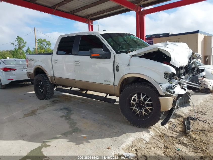 2014 FORD F-150 LARIAT - 1FTFW1ET6EKE45193