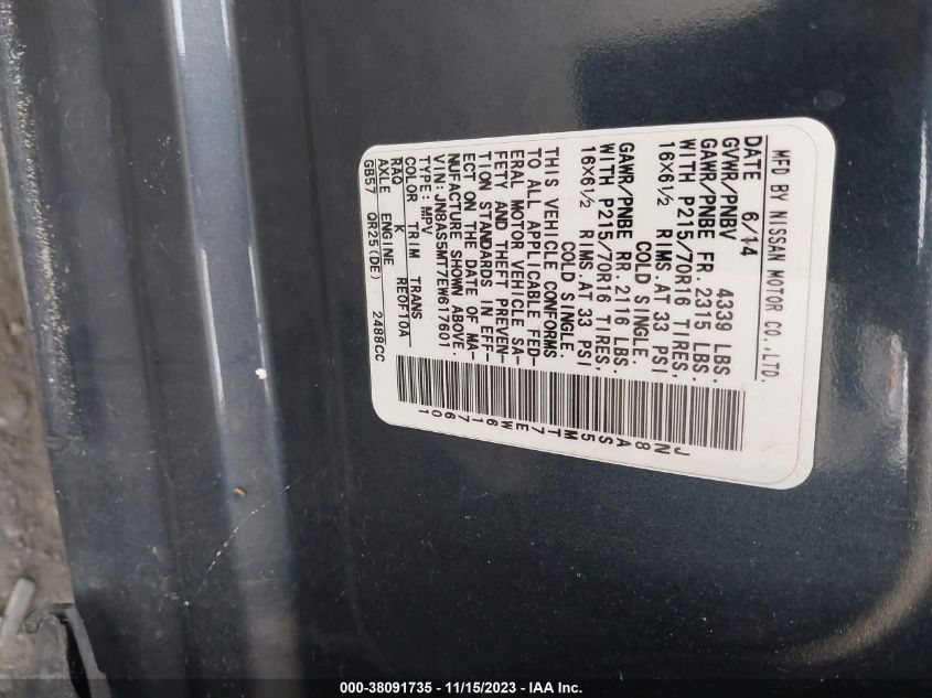 2014 NISSAN ROGUE SELECT S - JN8AS5MT7EW617601