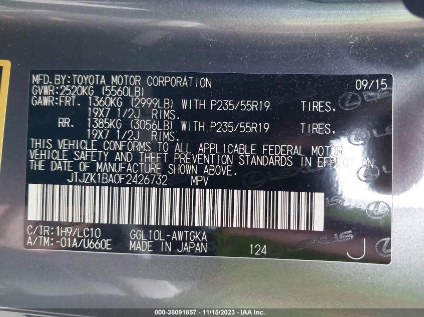 2015 LEXUS RX 350 350 - JTJZK1BA0F2426732