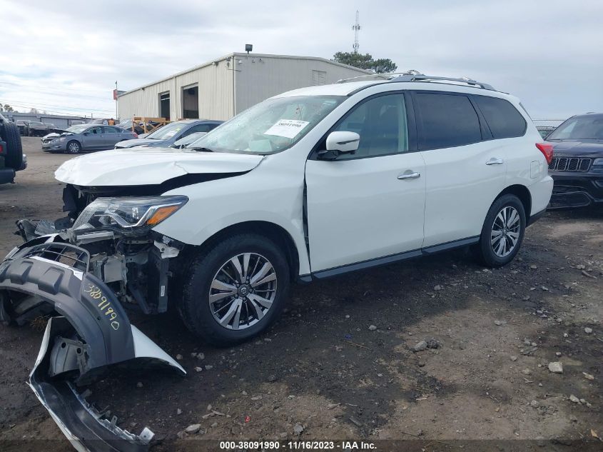 2019 NISSAN PATHFINDER S/SL/SV/PLATINUM - 5N1DR2MM1KC615153