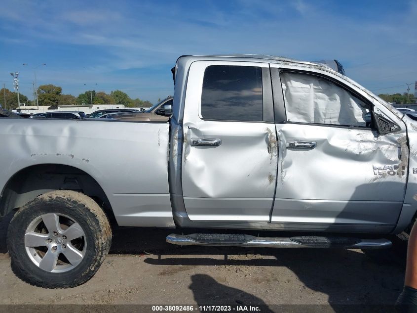 2016 RAM 1500 BIG HORN - 1C6RR6GT8GS262046