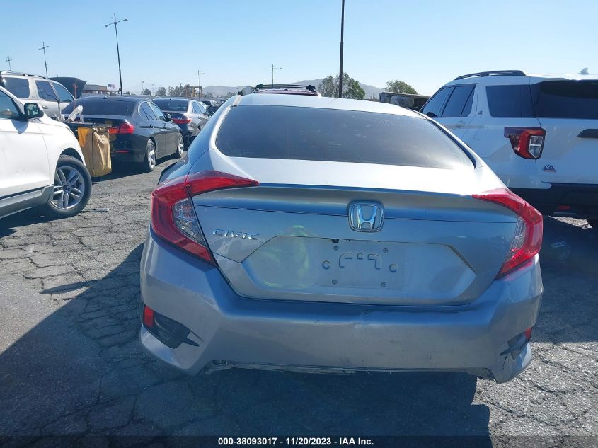 2019 HONDA CIVIC LX - 2HGFC2F63KH537356
