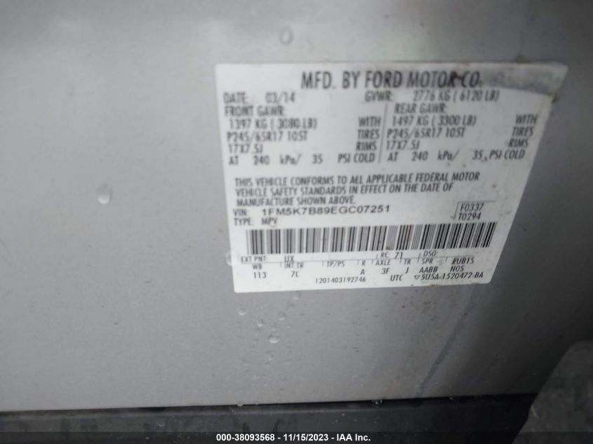 2014 FORD EXPLORER BASE - 1FM5K7B89EGC07251