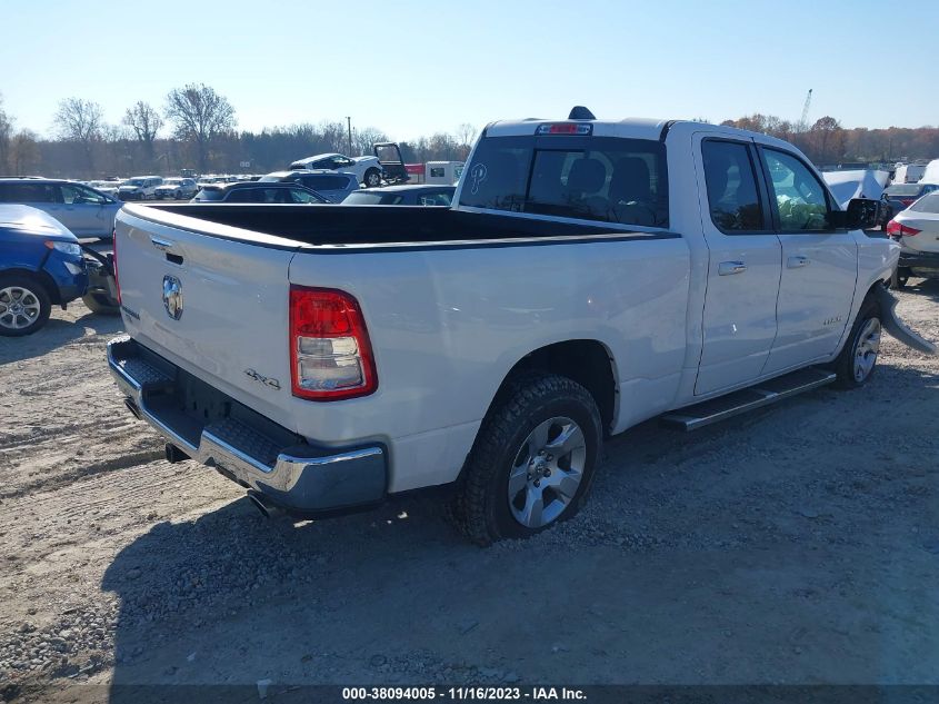 2020 RAM 1500 BIG HORN/LONE STAR - 1C6SRFBT8LN198379