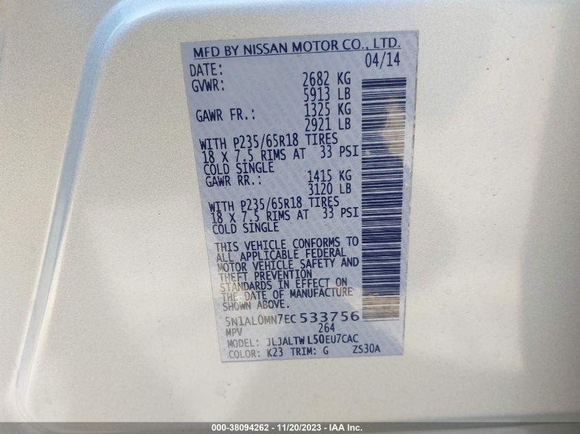 2014 INFINITI QX60 - 5N1AL0MN7EC533756