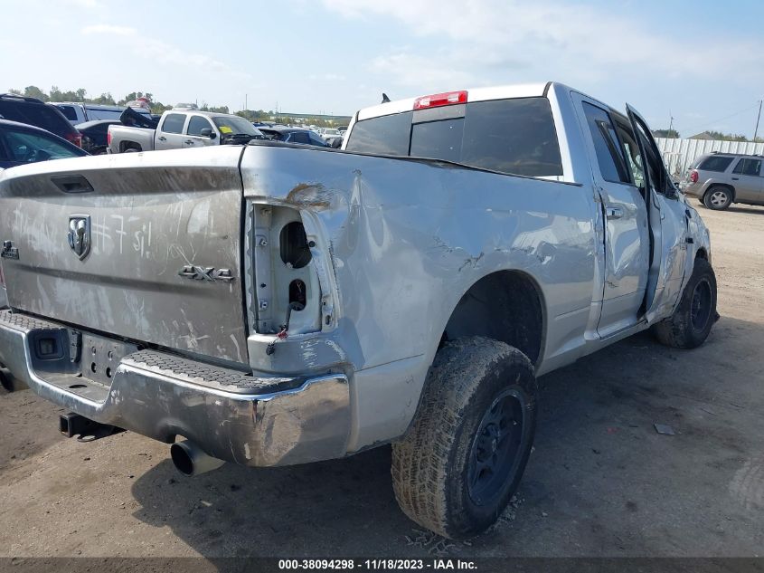 2014 RAM 1500 BIG HORN - 1C6RR7GMXES385486