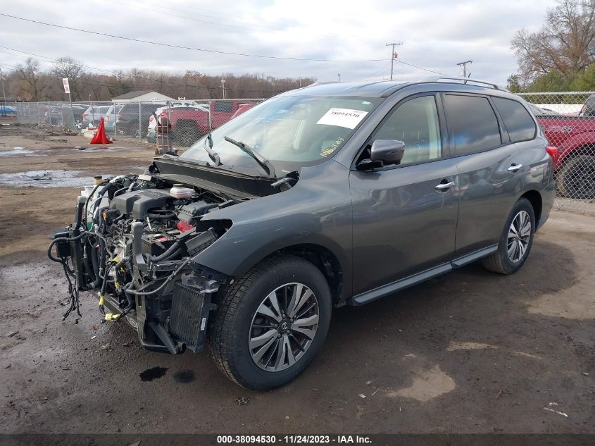 2018 NISSAN PATHFINDER S/SV/SL/PLATINUM - 5N1DR2MN4JC609774