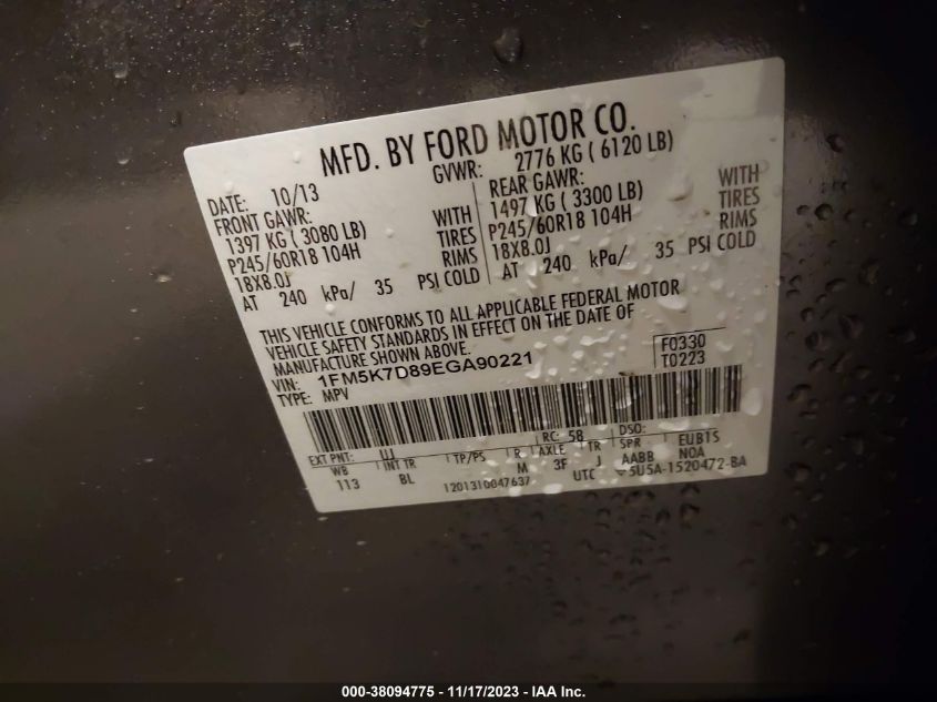 2014 FORD EXPLORER XLT - 1FM5K7D89EGA90221
